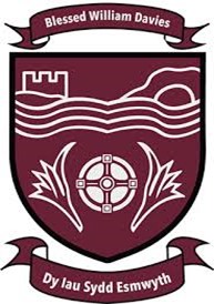 Ysgol Bendigaid William Davies Logo
